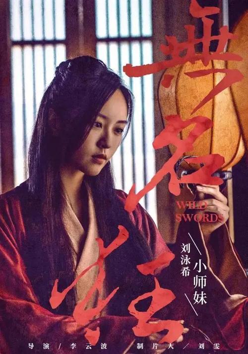 美版ipadpro国内保修